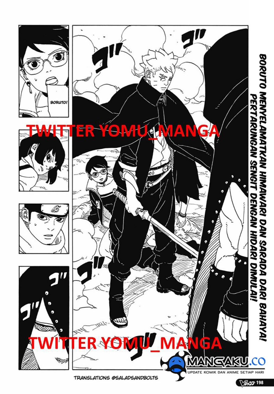 Boruto: Two Blue Vortex Chapter 12.1 - halaman 2