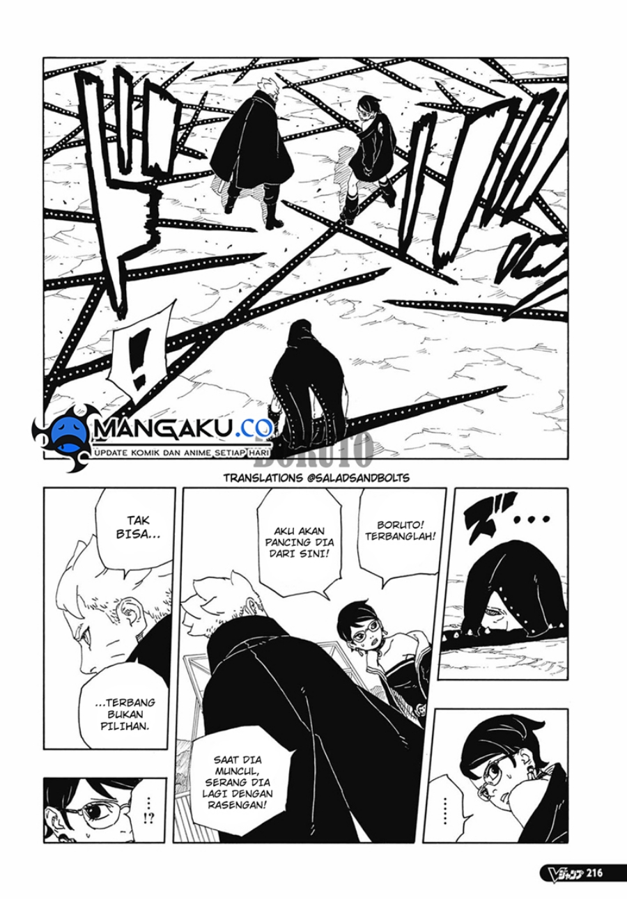 Boruto: Two Blue Vortex Chapter 12.1 - halaman 20