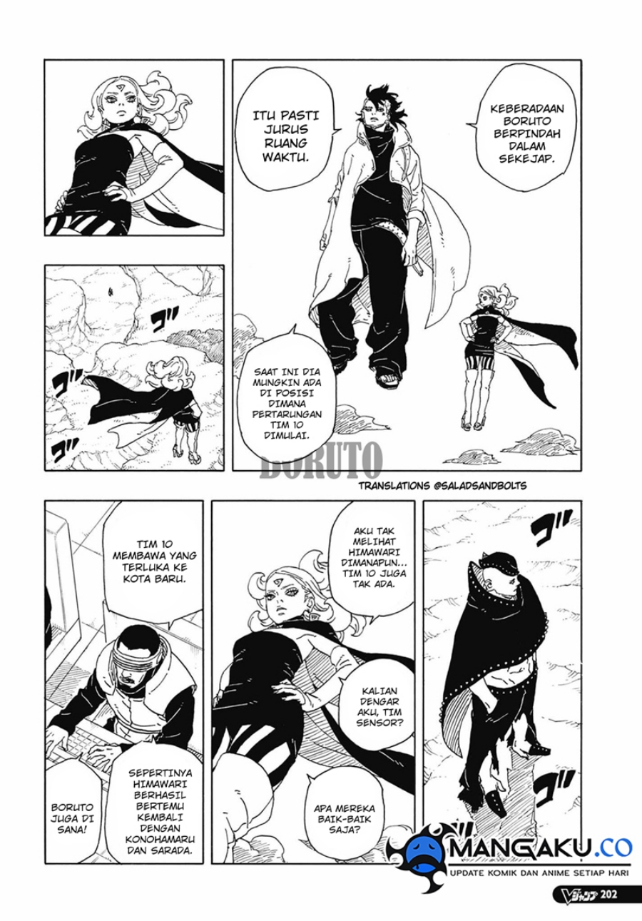 Boruto: Two Blue Vortex Chapter 12.1 - halaman 6