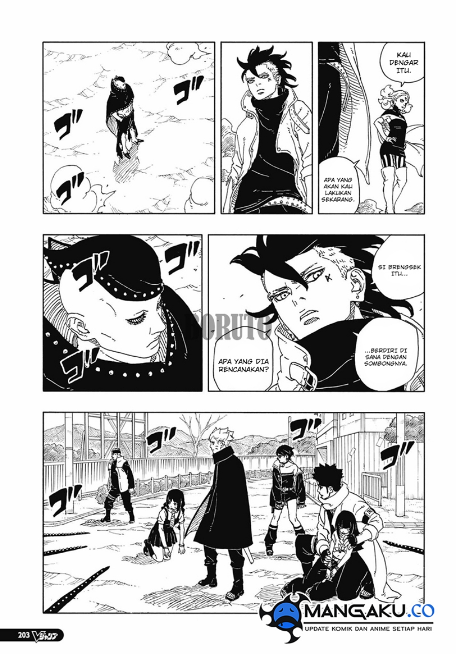 Boruto: Two Blue Vortex Chapter 12.1 - halaman 7