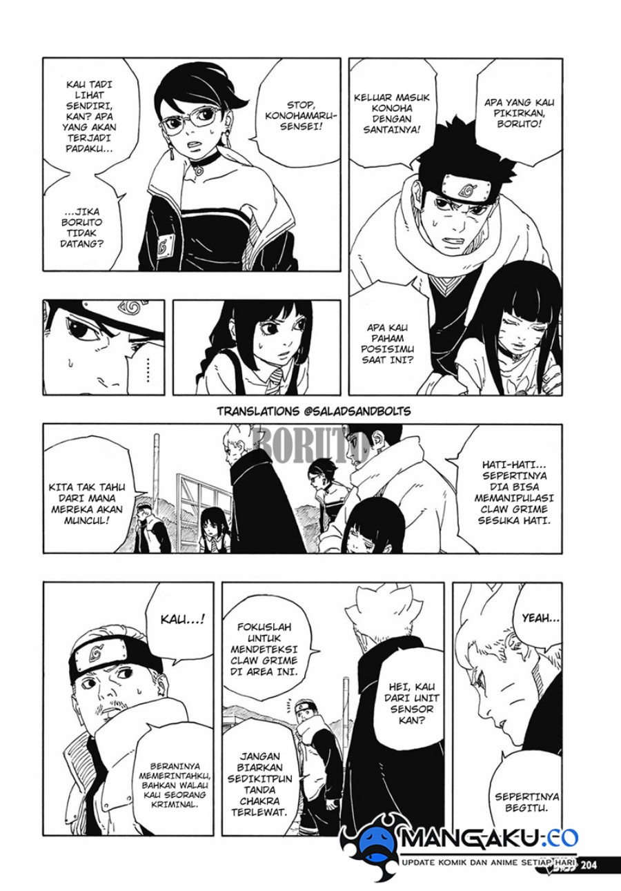 Boruto: Two Blue Vortex Chapter 12.1 - halaman 8