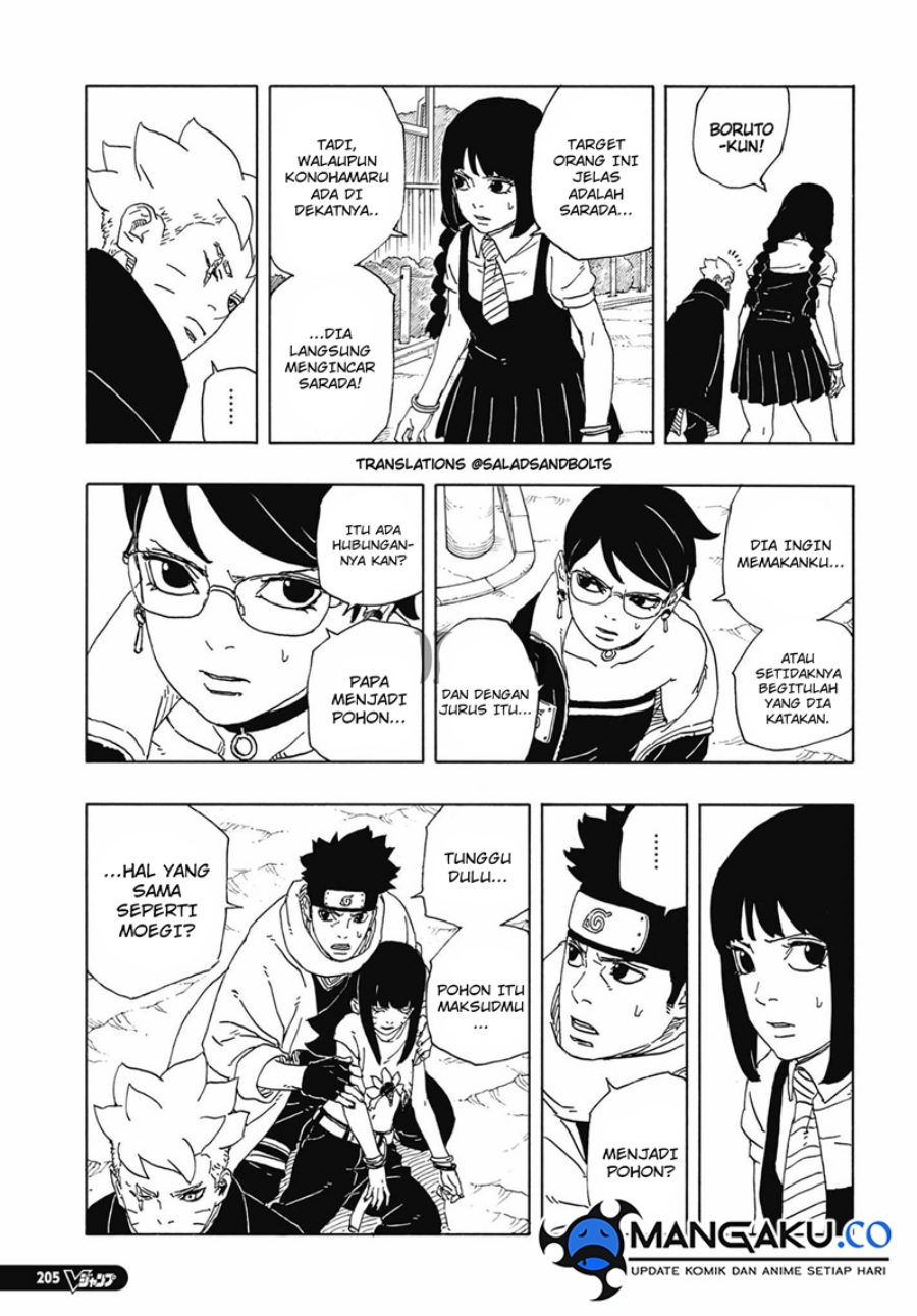Boruto: Two Blue Vortex Chapter 12.1 - halaman 9