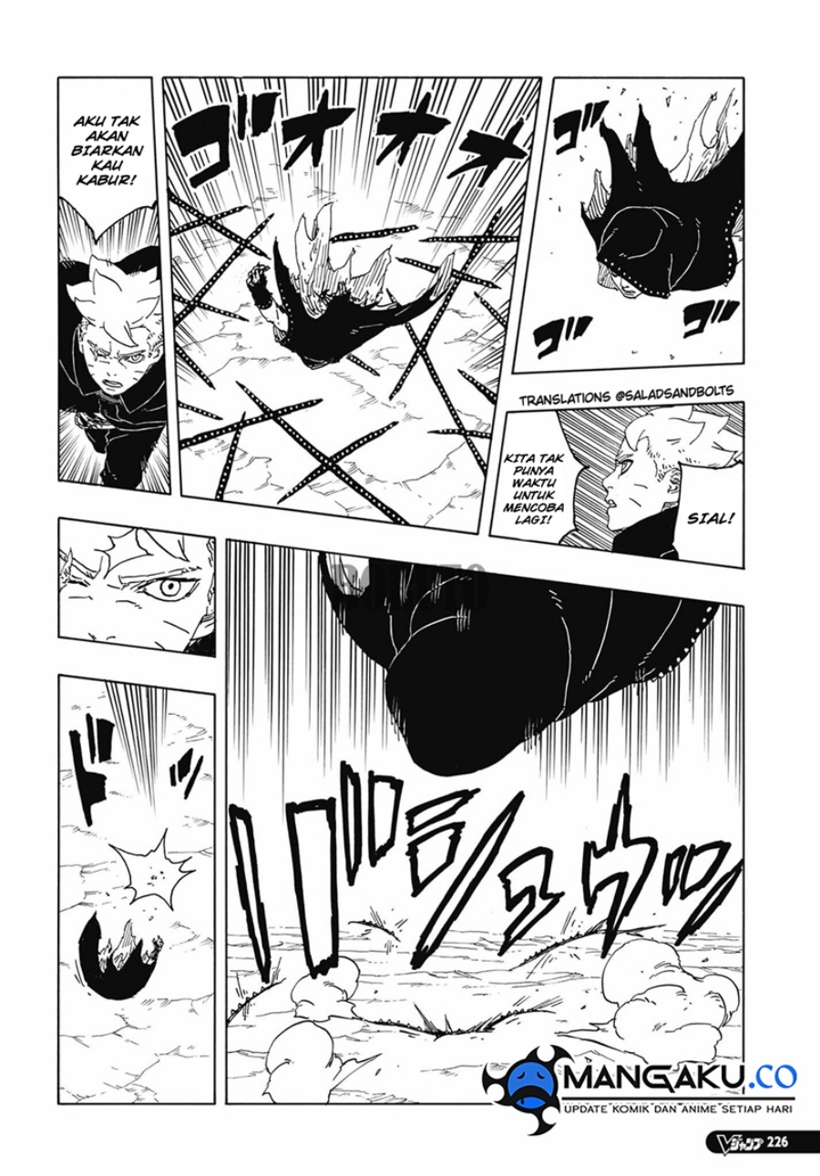 Boruto: Two Blue Vortex Chapter 12.2 - halaman 10