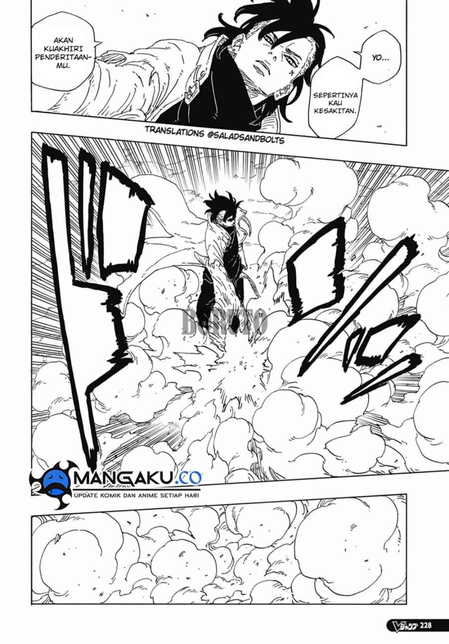 Boruto: Two Blue Vortex Chapter 12.2 - halaman 12