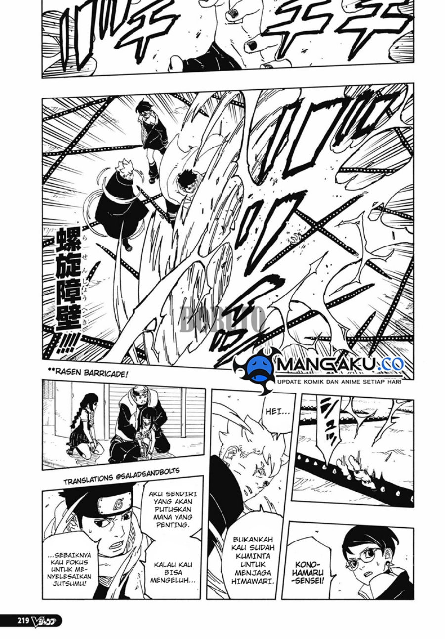 Boruto: Two Blue Vortex Chapter 12.2 - halaman 3