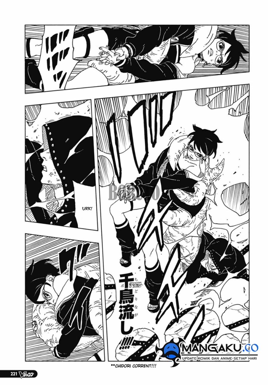 Boruto: Two Blue Vortex Chapter 12.2 - halaman 5