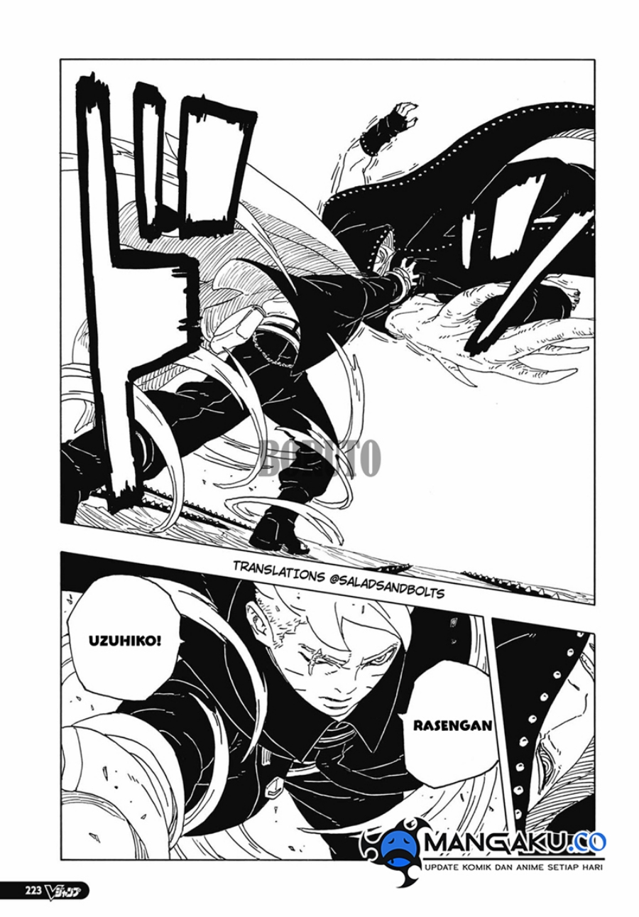 Boruto: Two Blue Vortex Chapter 12.2 - halaman 7