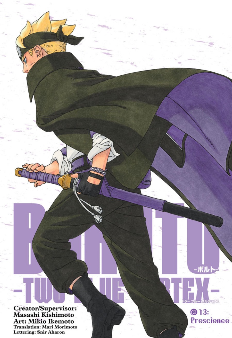 Boruto: Two Blue Vortex Chapter 13 - halaman 1