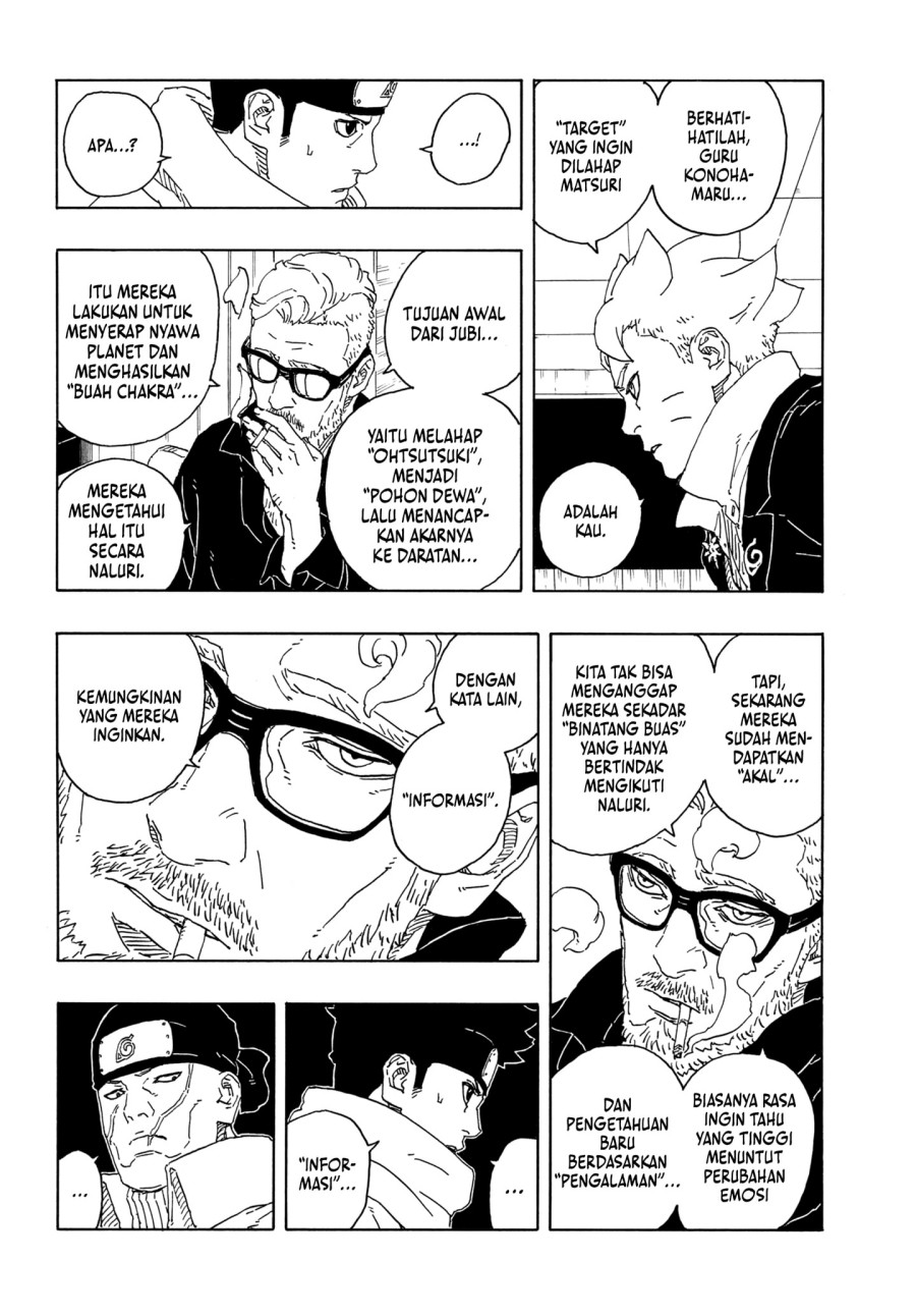 Boruto: Two Blue Vortex Chapter 14 - halaman 10