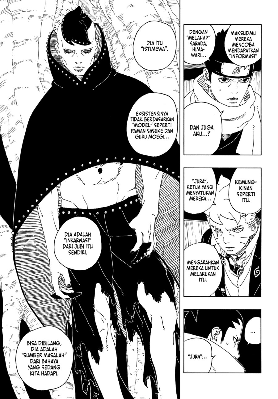 Boruto: Two Blue Vortex Chapter 14 - halaman 11