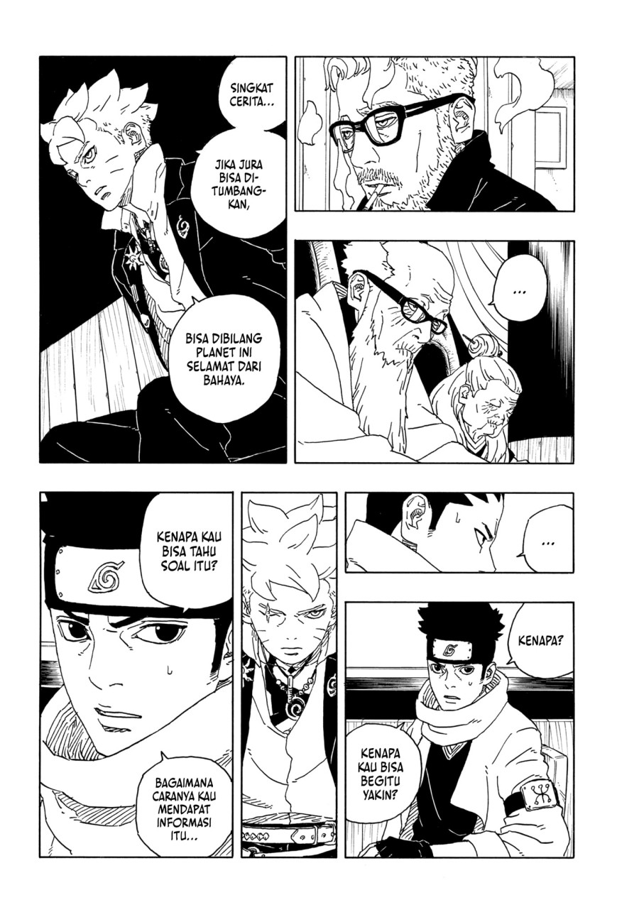 Boruto: Two Blue Vortex Chapter 14 - halaman 12