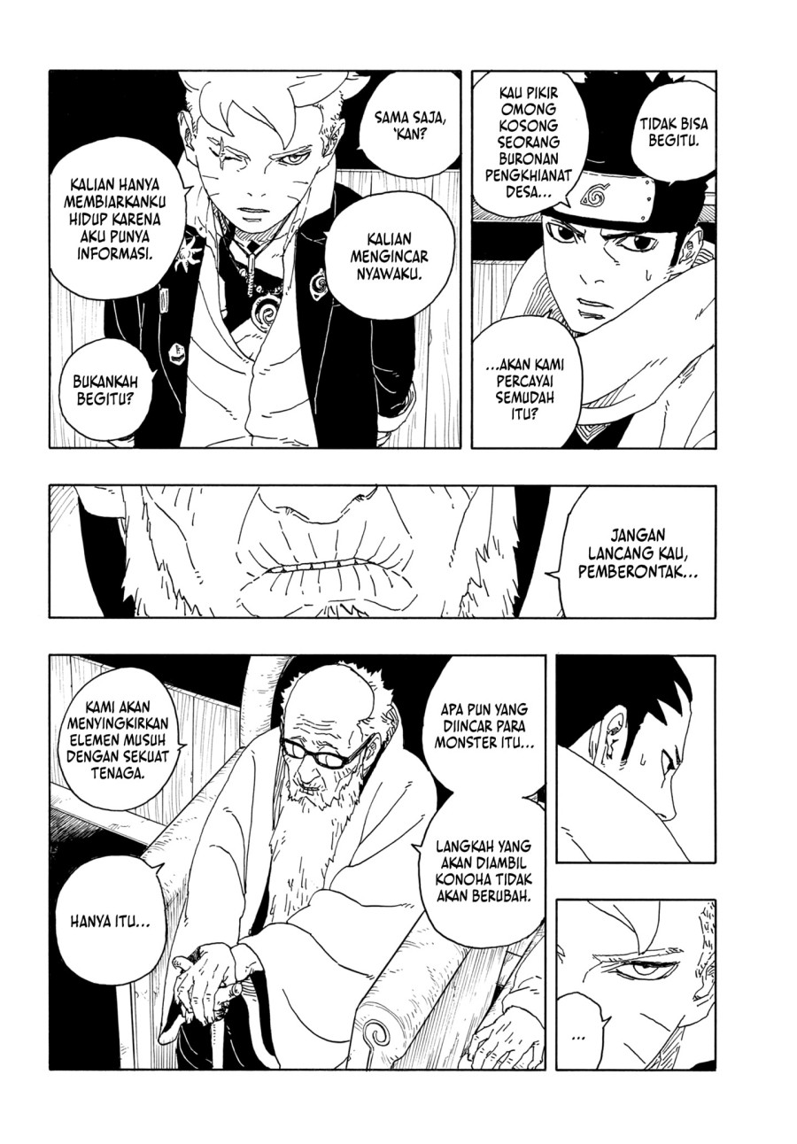 Boruto: Two Blue Vortex Chapter 14 - halaman 14