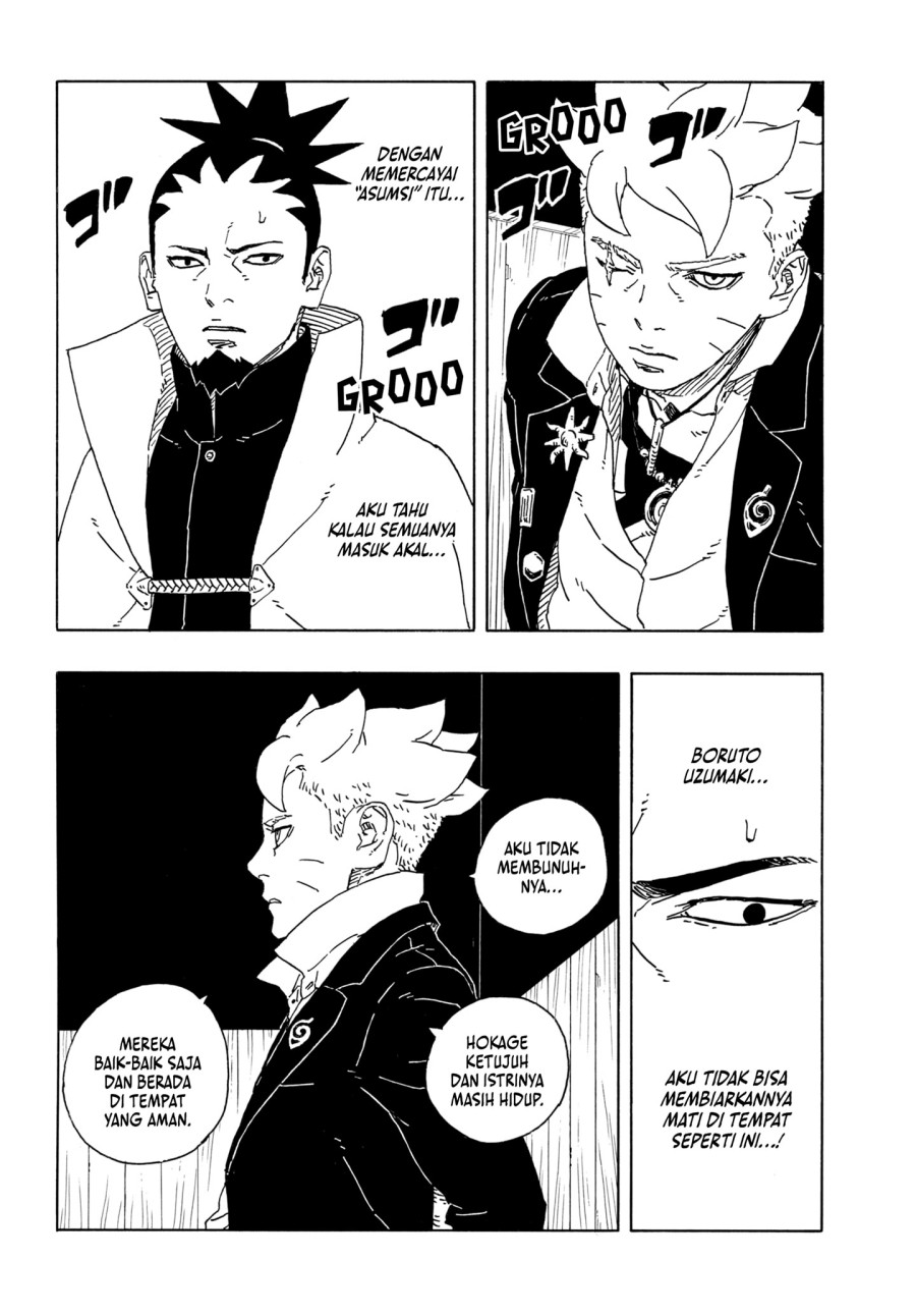 Boruto: Two Blue Vortex Chapter 14 - halaman 18