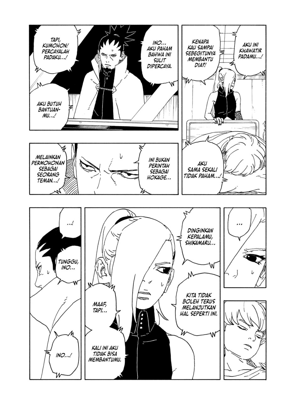 Boruto: Two Blue Vortex Chapter 14 - halaman 23