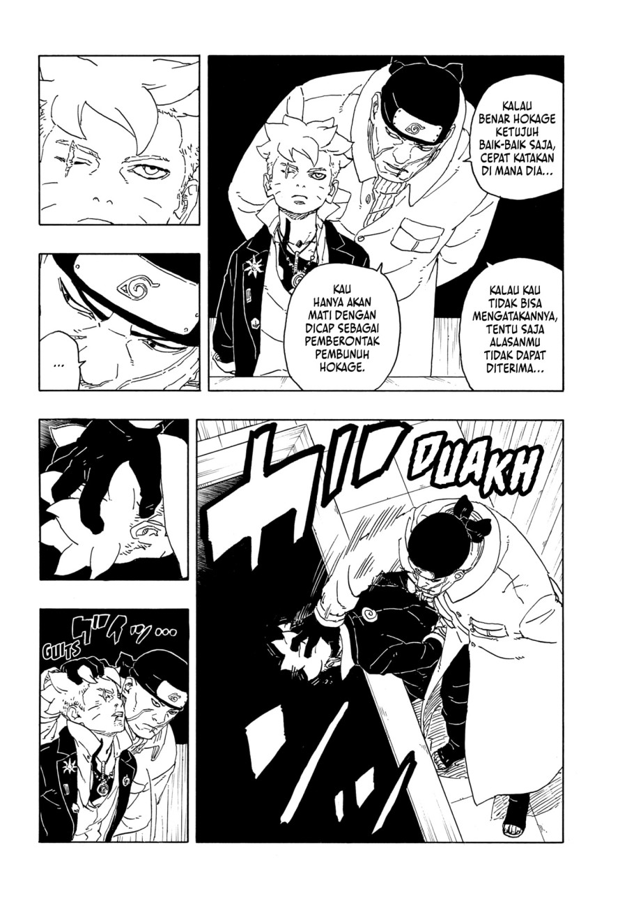Boruto: Two Blue Vortex Chapter 14 - halaman 24