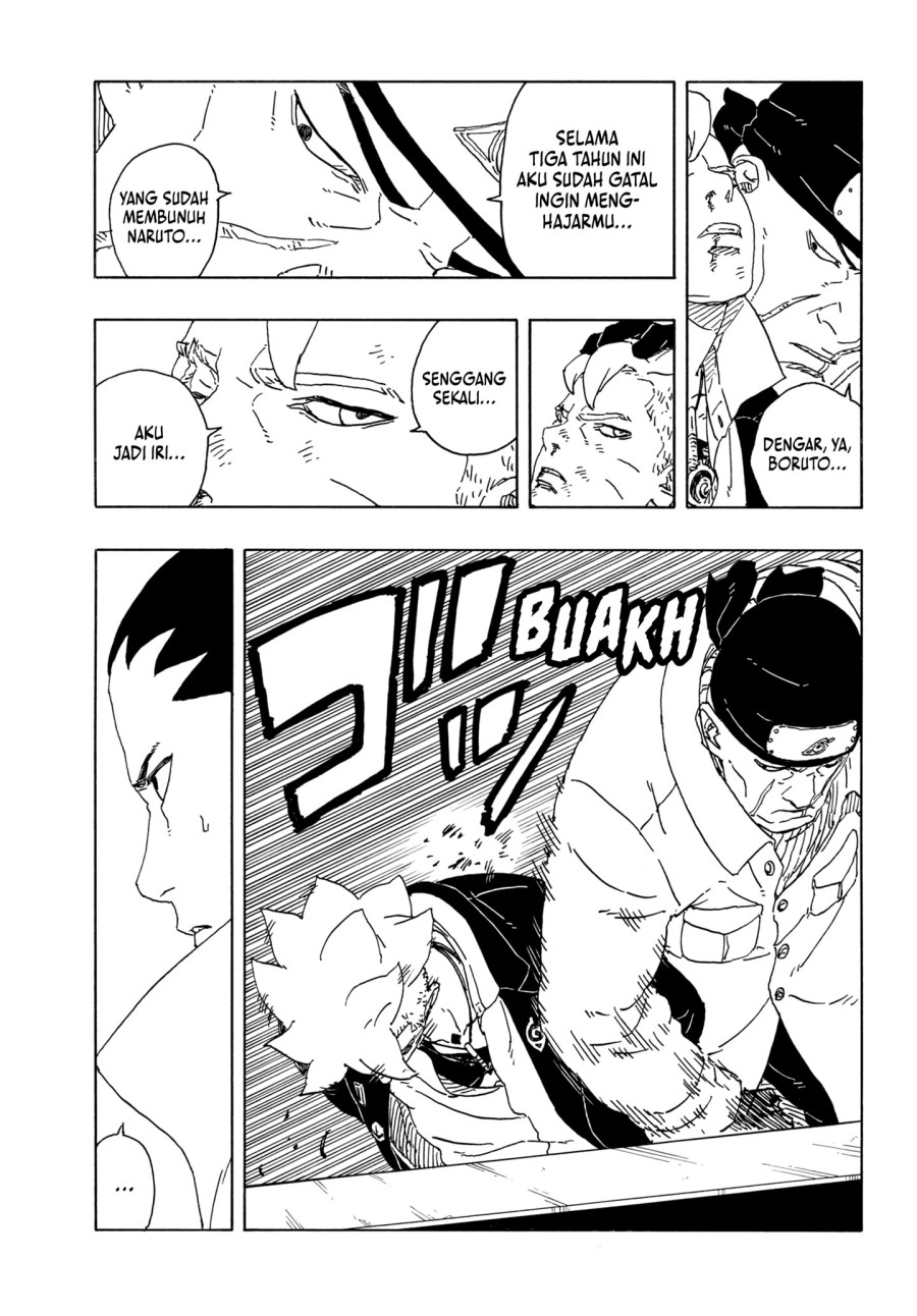 Boruto: Two Blue Vortex Chapter 14 - halaman 25