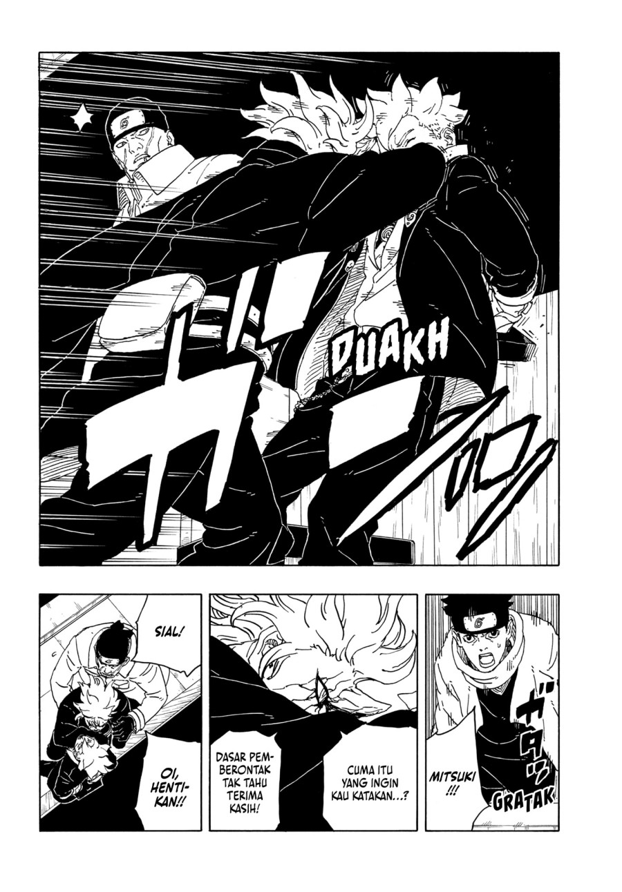 Boruto: Two Blue Vortex Chapter 14 - halaman 32