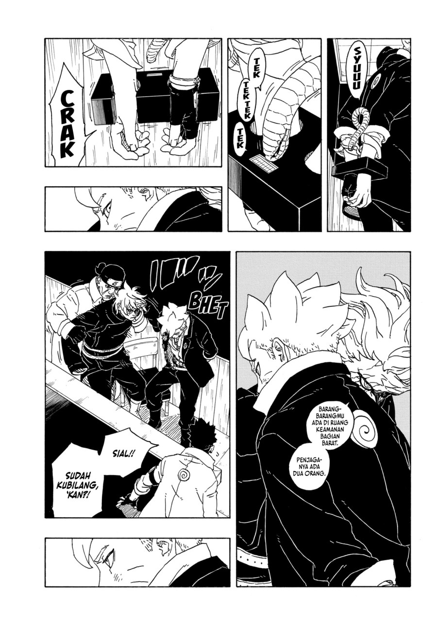 Boruto: Two Blue Vortex Chapter 14 - halaman 33