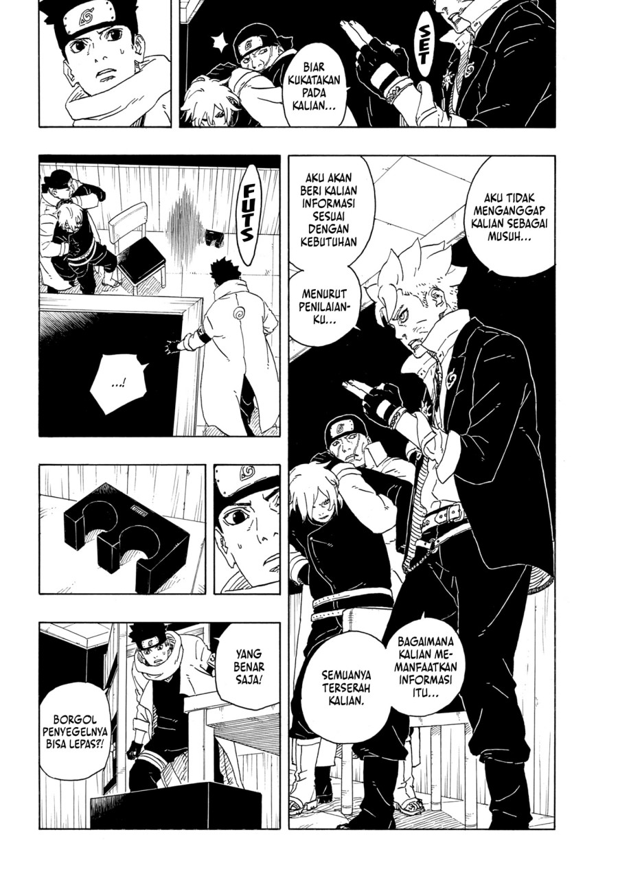 Boruto: Two Blue Vortex Chapter 14 - halaman 34
