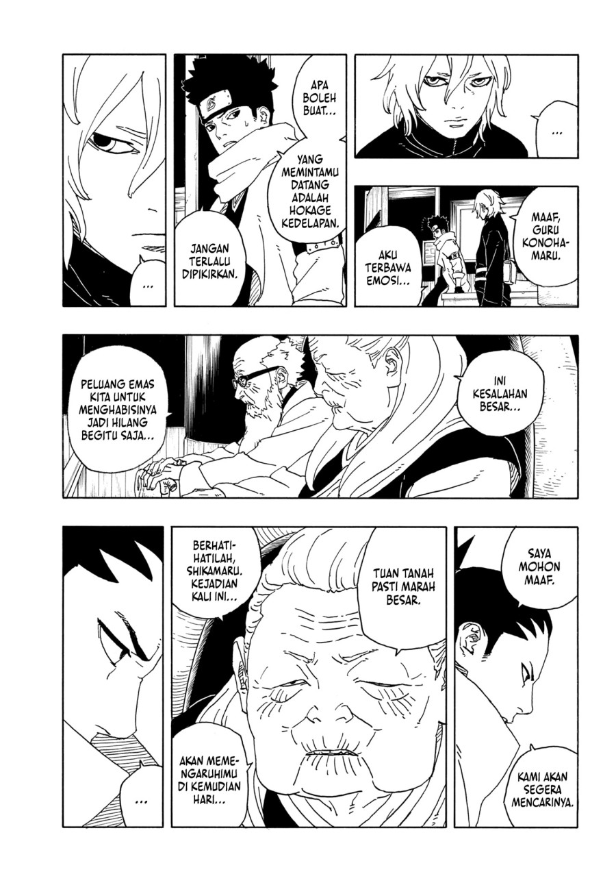 Boruto: Two Blue Vortex Chapter 14 - halaman 37