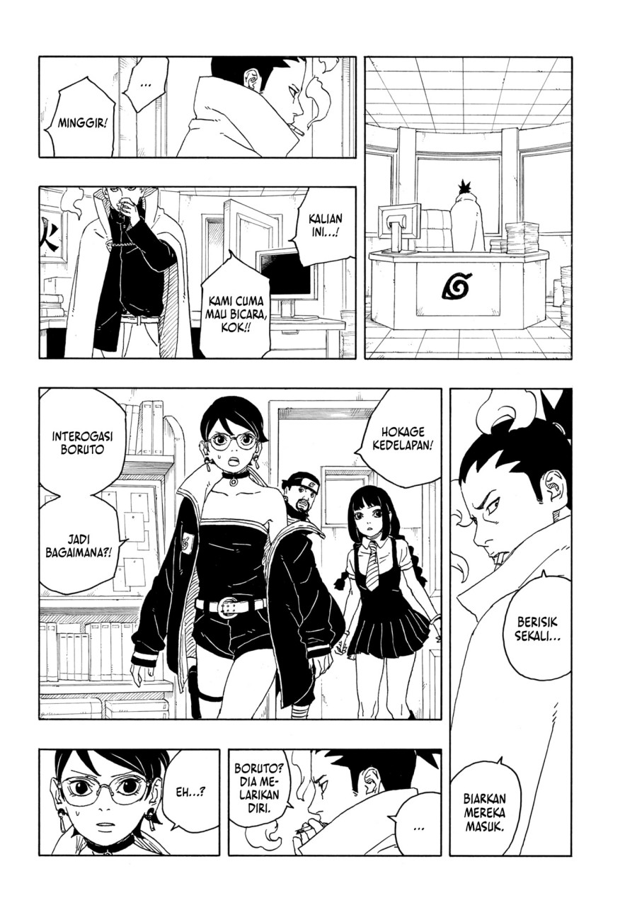 Boruto: Two Blue Vortex Chapter 14 - halaman 38