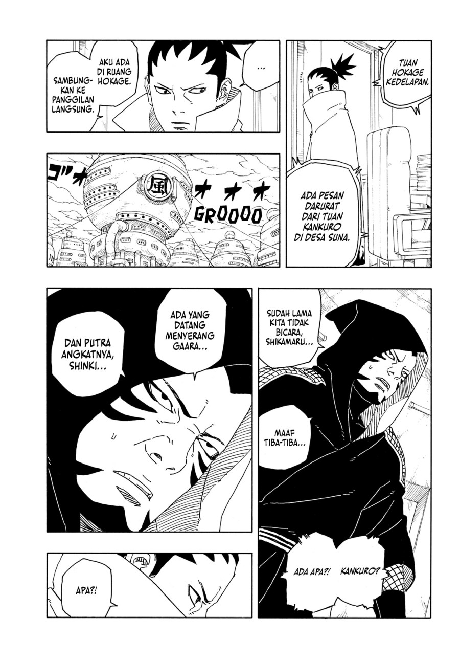 Boruto: Two Blue Vortex Chapter 14 - halaman 39