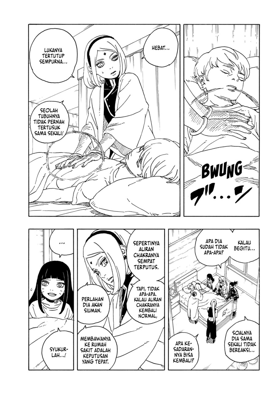 Boruto: Two Blue Vortex Chapter 14 - halaman 5