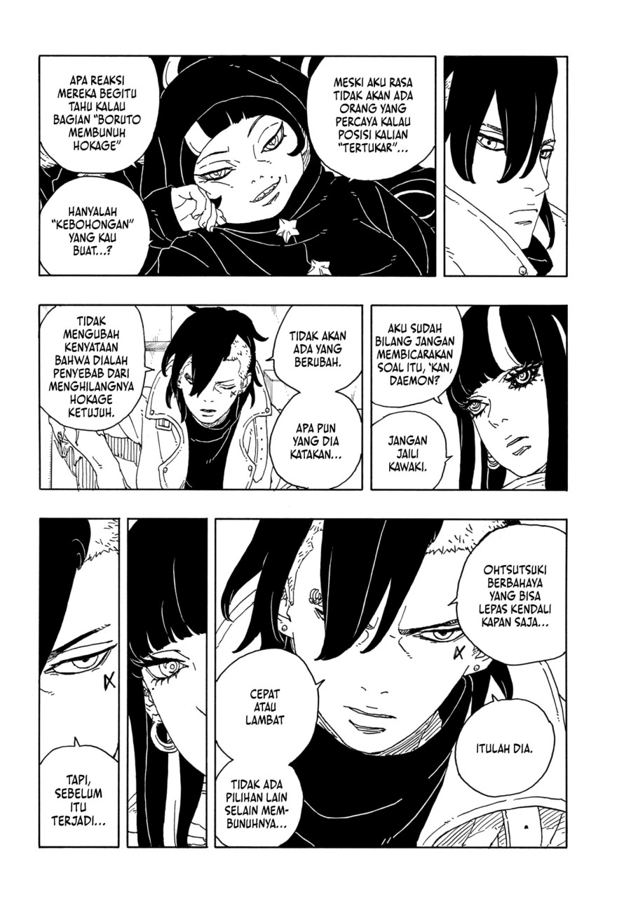 Boruto: Two Blue Vortex Chapter 14 - halaman 8