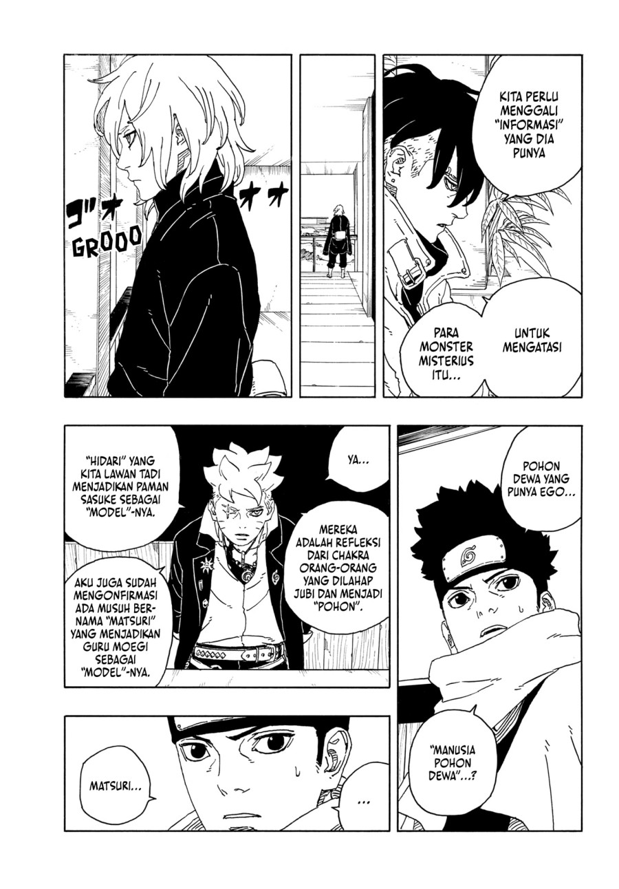 Boruto: Two Blue Vortex Chapter 14 - halaman 9