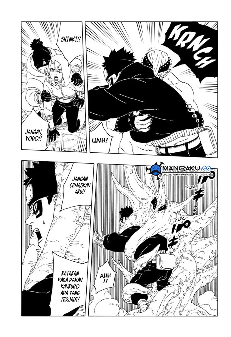 Boruto: Two Blue Vortex Chapter 15 - halaman 10