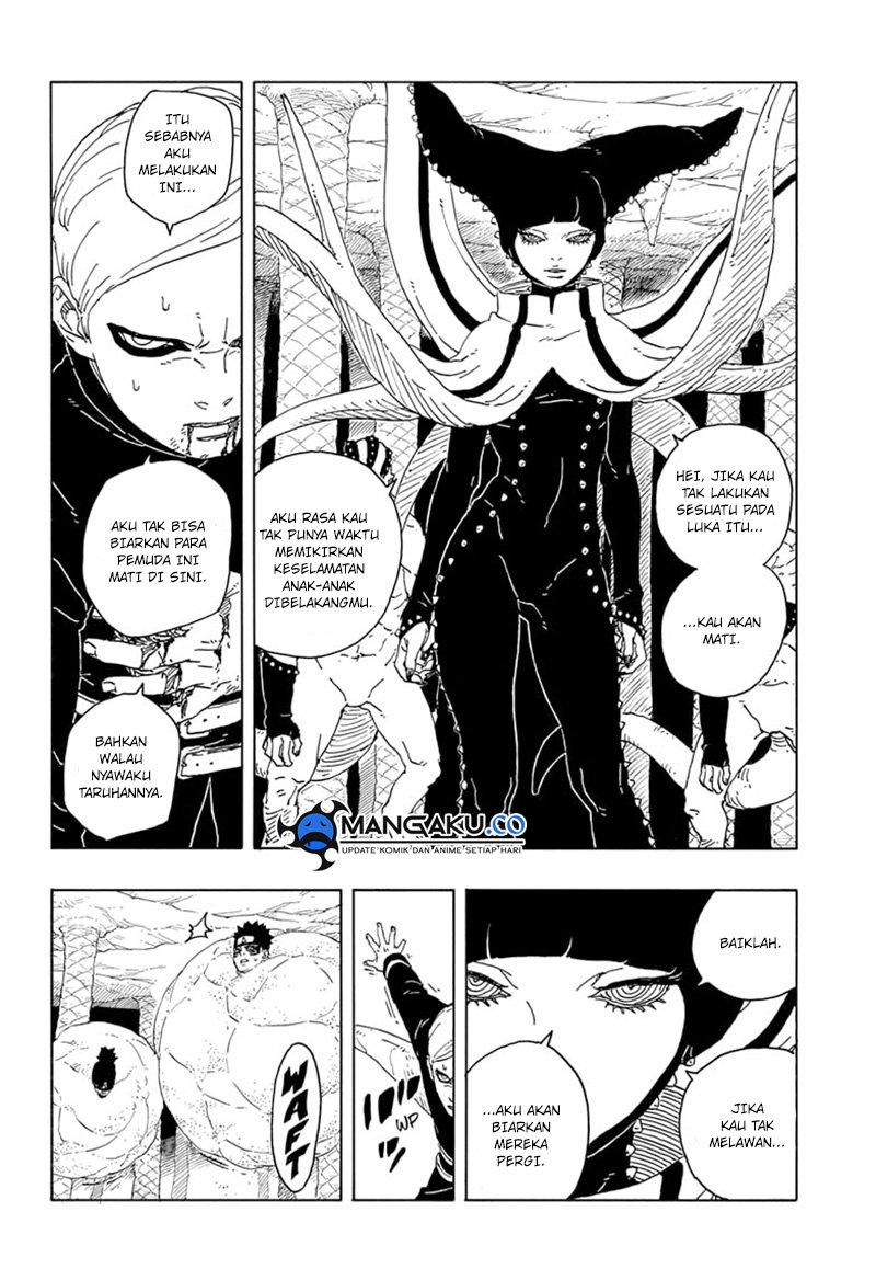 Boruto: Two Blue Vortex Chapter 15 - halaman 5