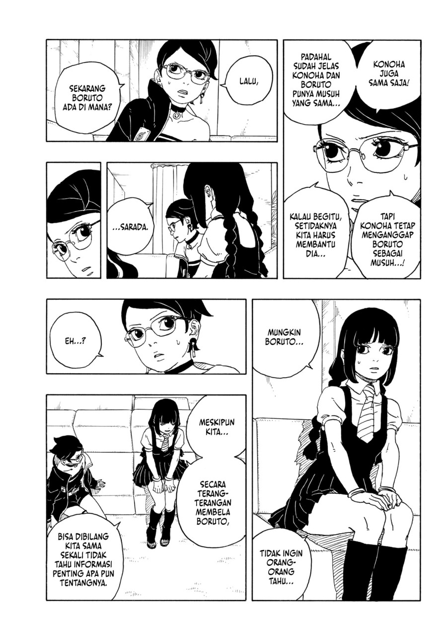 Boruto: Two Blue Vortex Chapter 16 - halaman 13