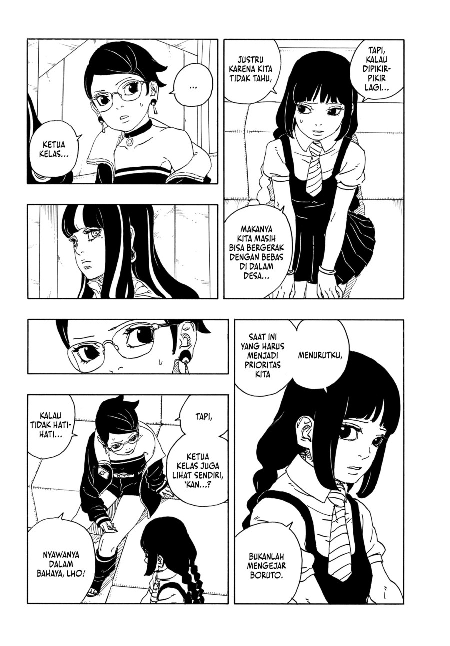 Boruto: Two Blue Vortex Chapter 16 - halaman 14