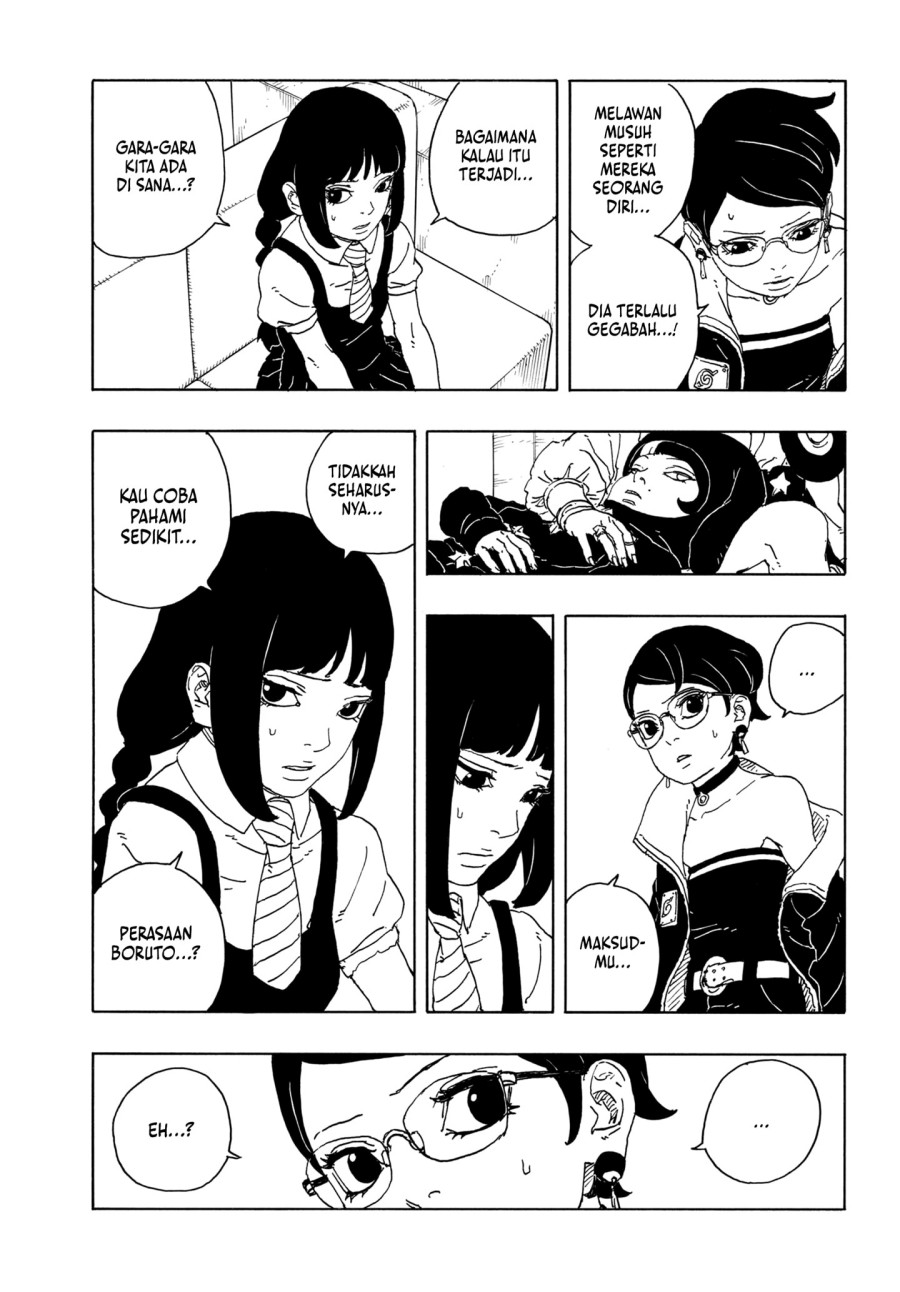 Boruto: Two Blue Vortex Chapter 16 - halaman 15