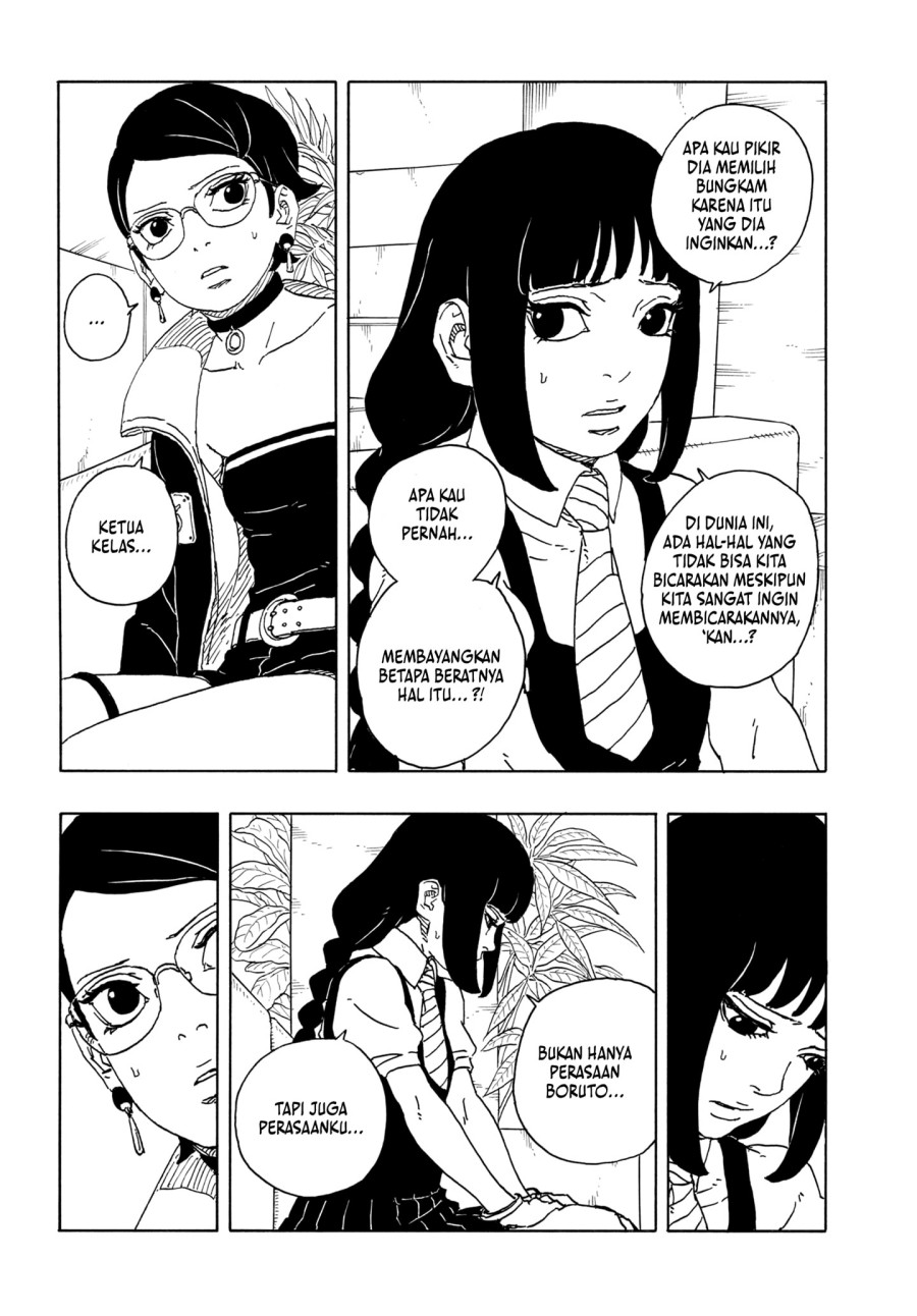 Boruto: Two Blue Vortex Chapter 16 - halaman 16