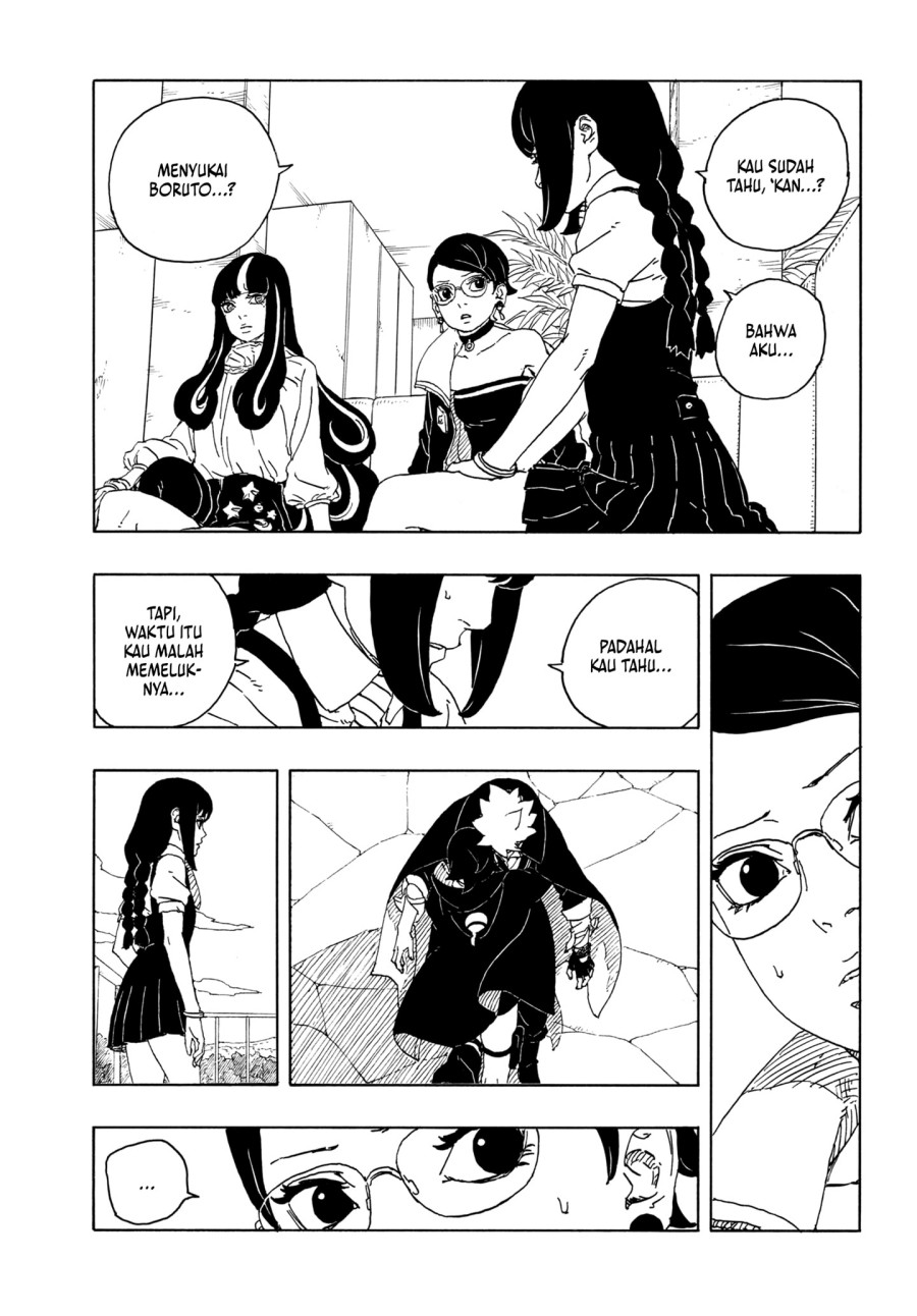 Boruto: Two Blue Vortex Chapter 16 - halaman 17