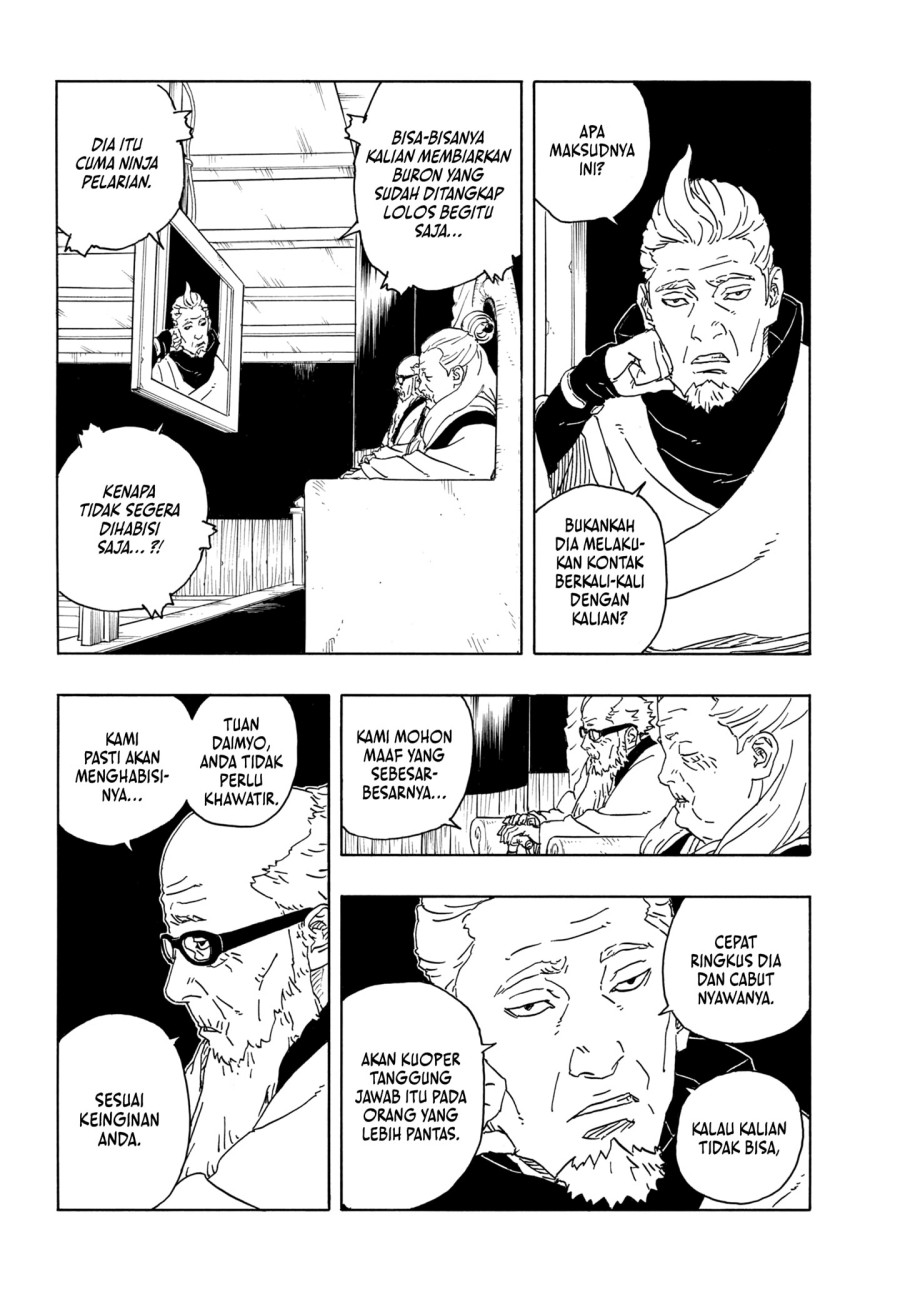 Boruto: Two Blue Vortex Chapter 16 - halaman 22