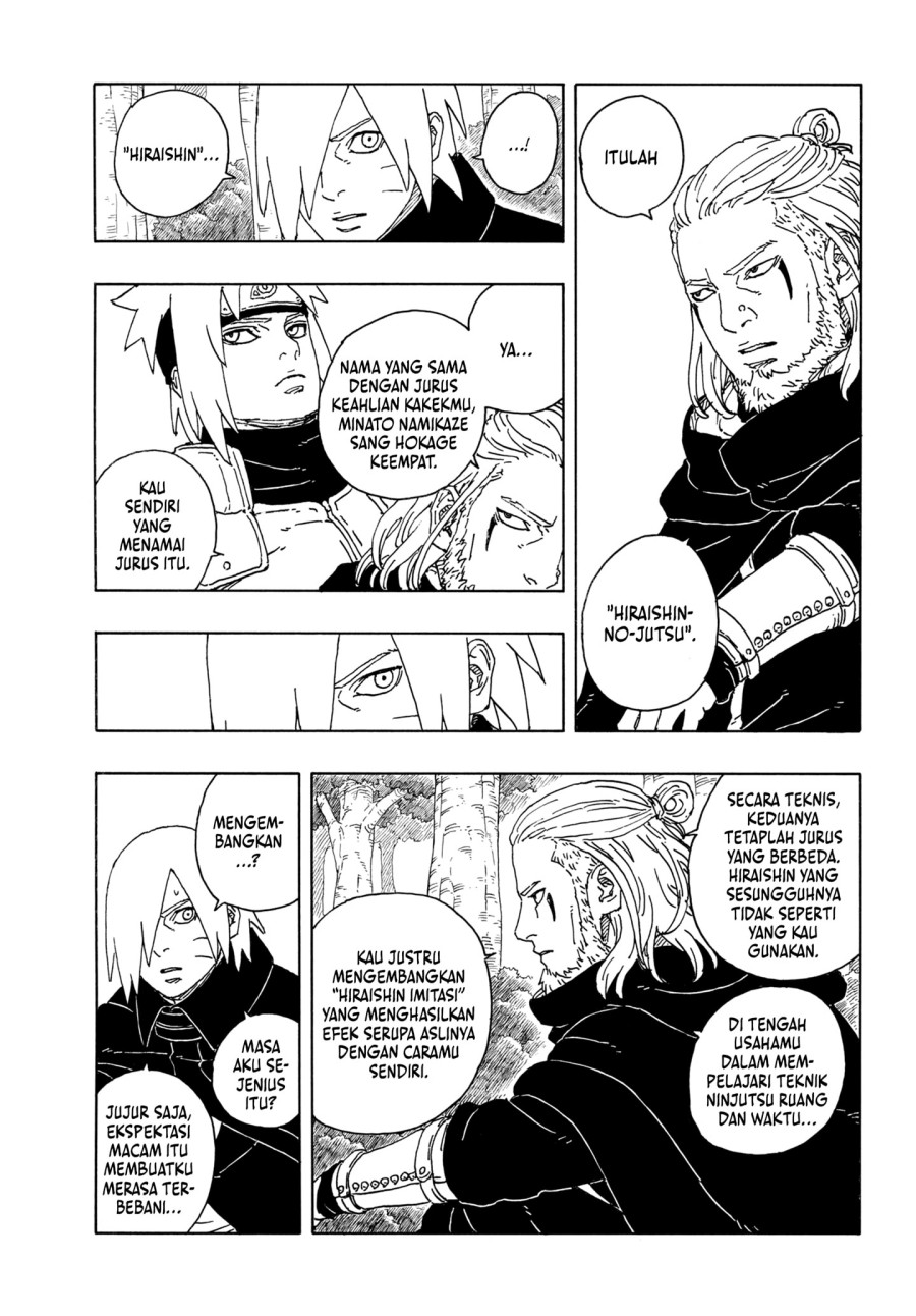 Boruto: Two Blue Vortex Chapter 16 - halaman 3