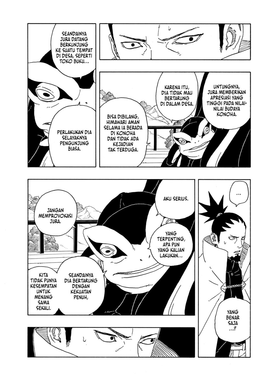Boruto: Two Blue Vortex Chapter 16 - halaman 31