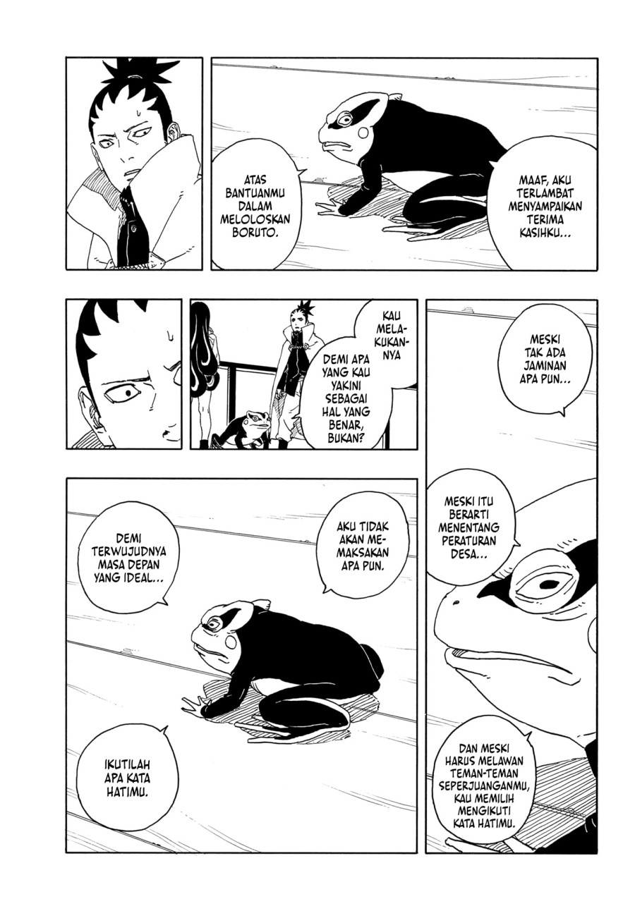 Boruto: Two Blue Vortex Chapter 16 - halaman 33