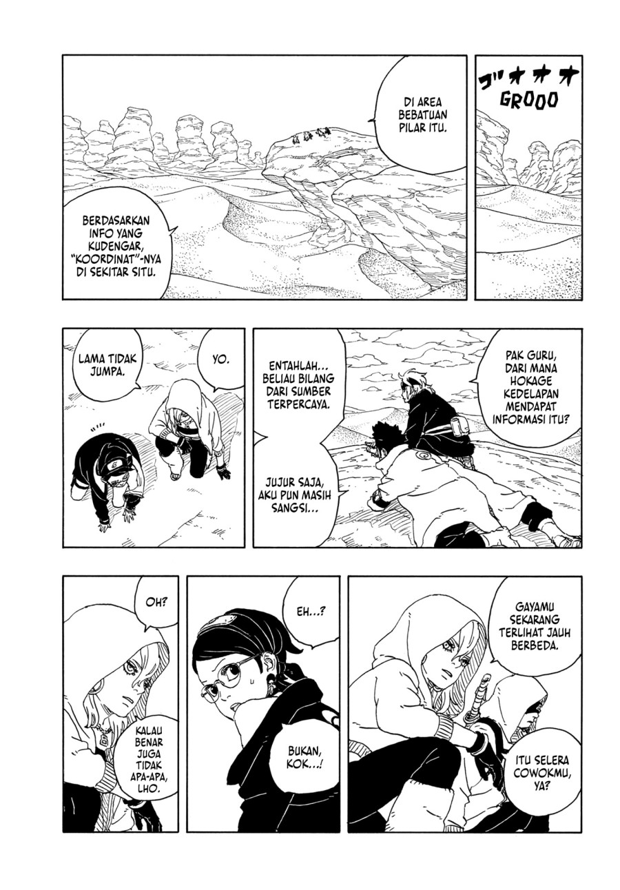 Boruto: Two Blue Vortex Chapter 16 - halaman 39