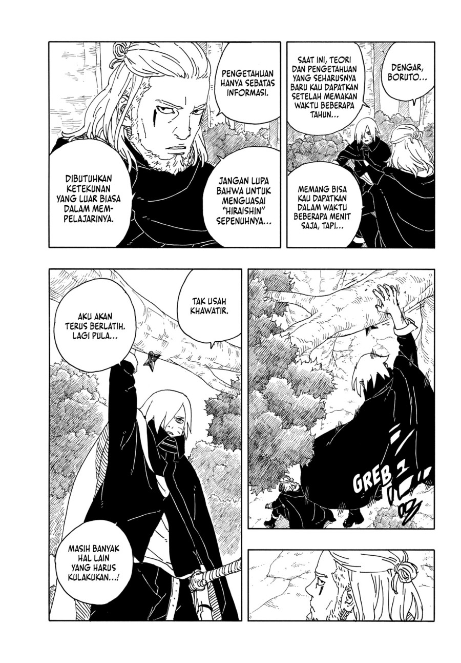Boruto: Two Blue Vortex Chapter 16 - halaman 7