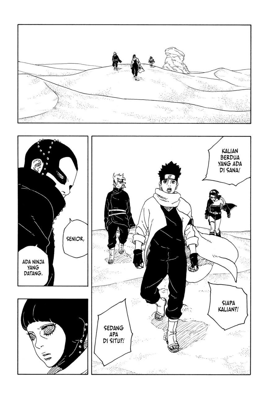 Boruto: Two Blue Vortex Chapter 17 - halaman 10