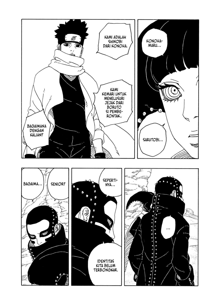 Boruto: Two Blue Vortex Chapter 17 - halaman 11