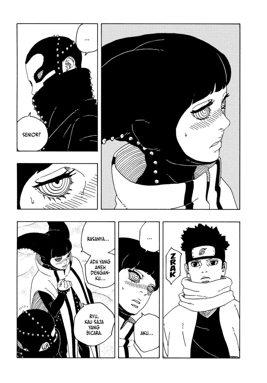 Boruto: Two Blue Vortex Chapter 17 - halaman 12