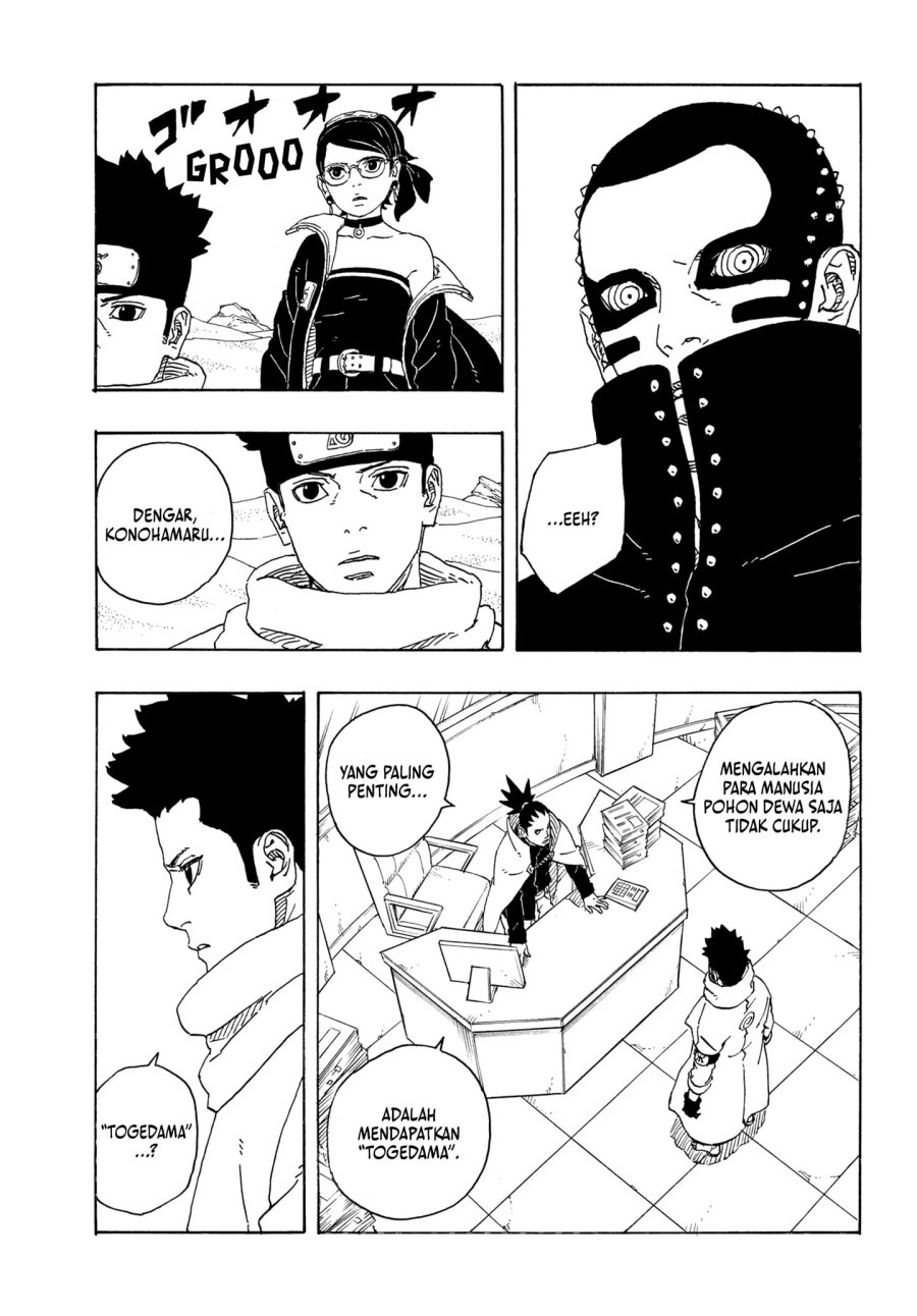 Boruto: Two Blue Vortex Chapter 17 - halaman 13
