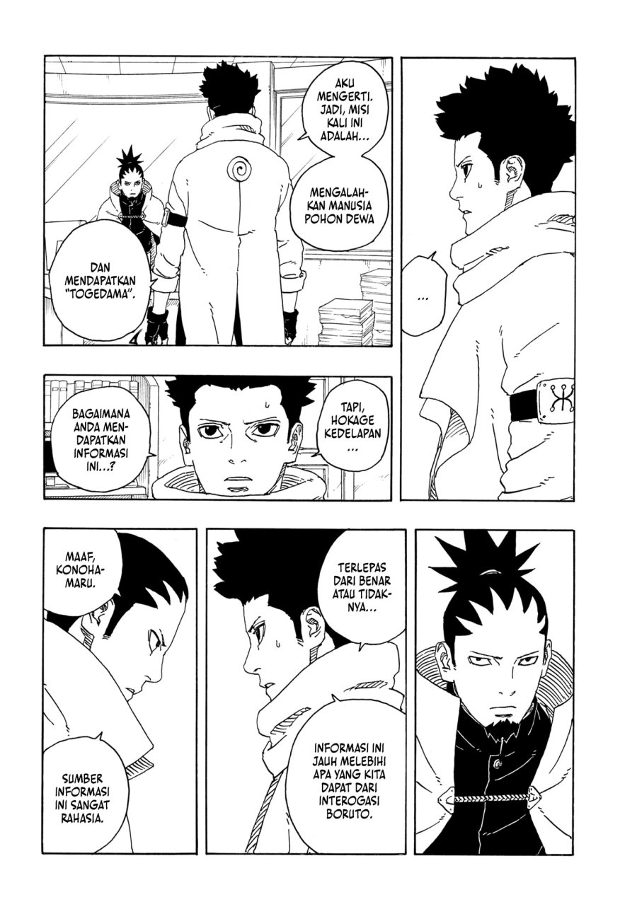 Boruto: Two Blue Vortex Chapter 17 - halaman 16