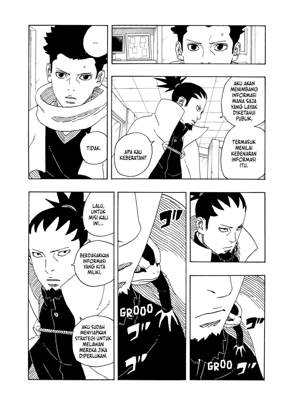 Boruto: Two Blue Vortex Chapter 17 - halaman 17