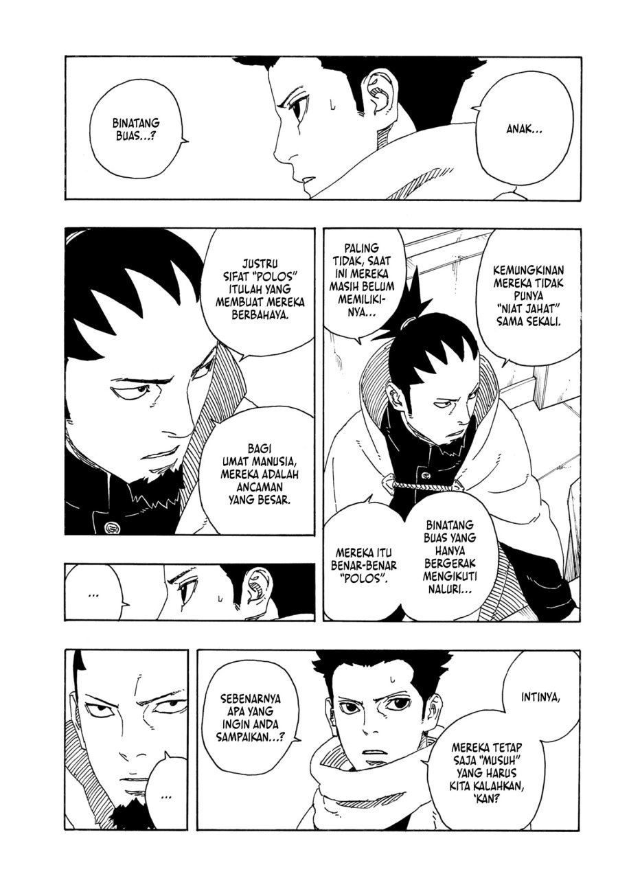 Boruto: Two Blue Vortex Chapter 17 - halaman 19