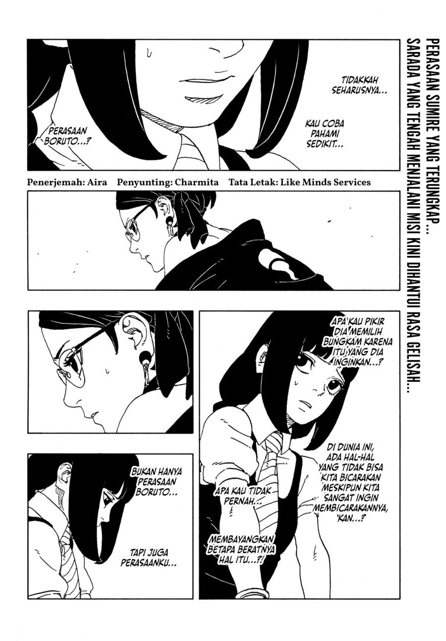 Boruto: Two Blue Vortex Chapter 17 - halaman 2